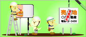 �Ŕ����e�i���X