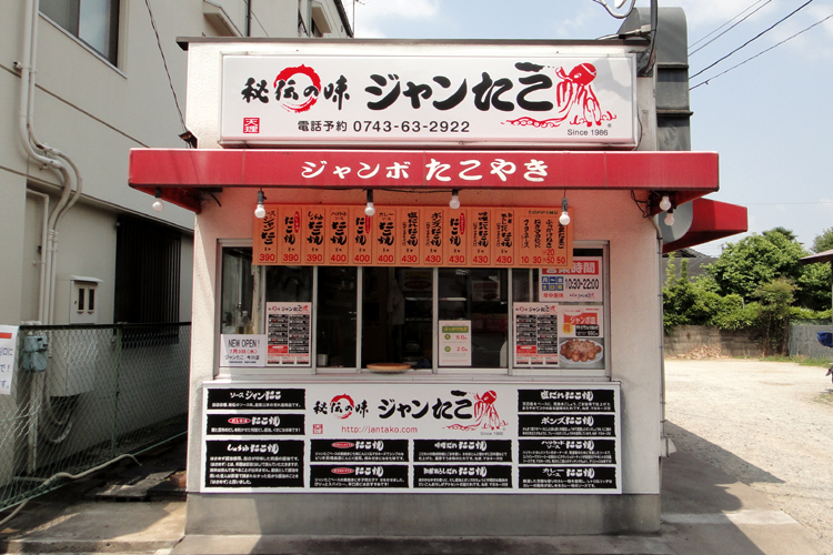 �X�܊Ŕӏ��ύX